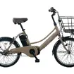 電動アシスト自転車「ENERSYS compact」