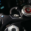 BMW M 1000 RR Limited Edition Isle of Man TT