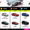 『Forza Horizon 6』に秋到来！新イベントのリワードカーには「1997 Nissan Skyline GT-R V-Spec」など登場