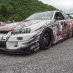 VTuberや『崩壊』『ウマ娘』などの痛車＆痛バイクが総勢250台集結！愛がたっぷり詰まった奥伊吹を取材【ARCChampionship 2026フォトレポ】