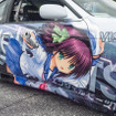 VTuberや『崩壊』『ウマ娘』などの痛車＆痛バイクが総勢250台集結！愛がたっぷり詰まった奥伊吹を取材【ARCChampionship 2026フォトレポ】