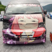 VTuberや『崩壊』『ウマ娘』などの痛車＆痛バイクが総勢250台集結！愛がたっぷり詰まった奥伊吹を取材【ARCChampionship 2026フォトレポ】