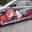VTuberや『崩壊』『ウマ娘』などの痛車＆痛バイクが総勢250台集結！愛がたっぷり詰まった奥伊吹を取材【ARCChampionship 2026フォトレポ】