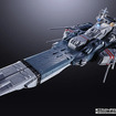 約10万円も納得のボリューム感！「超時空要塞マクロス」45周年記念商品、「DX超合金 SDF-1 マクロス」がスゴい…変形は差し替え無しで再現