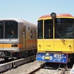夢の冒険列車 ルート銀丸
