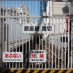 上野車両基地そばの踏切から地下へ