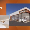 SHOP CONCEPT