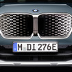 BMW iX1 の「eDrive20」