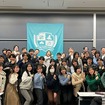 青山学院大学で行われた「WAクリエイティブピッチ」の様子