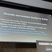 ヒューマノイドとフィジカルAIがテーマ「ヒューマノイドサミット Tokyo」が開幕　基調講演は石黒教授「2050年のCybernetic Avatar社会」を語る