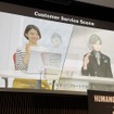 ヒューマノイドとフィジカルAIがテーマ「ヒューマノイドサミット Tokyo」が開幕　基調講演は石黒教授「2050年のCybernetic Avatar社会」を語る