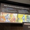 ヒューマノイドとフィジカルAIがテーマ「ヒューマノイドサミット Tokyo」が開幕　基調講演は石黒教授「2050年のCybernetic Avatar社会」を語る