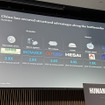 「ヒューマノイド市場と日本の現在地」マッキンゼーが分析　中国優位の構造と商用化への4つの壁、ヒューマノイドサミットで講演