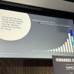 「ヒューマノイド市場と日本の現在地」マッキンゼーが分析　中国優位の構造と商用化への4つの壁、ヒューマノイドサミットで講演