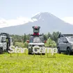 スターキャンプ2026 in 朝霧高原