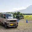 スターキャンプ2026 in 朝霧高原