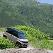 スターキャンプ2026 in 朝霧高原