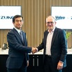ヴァレオと図研がAI支援型電子設計プラットフォームで戦略的提携