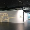 トヨタ会館の新展示エリア『トヨタのクルマづくり』