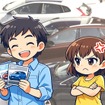 （イメージ）