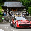 WRCラリージャパン