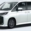 スズキ『ランディ』改良新型