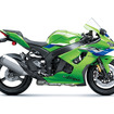 カワサキ Ninja ZX-10R