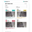 「BRAKEPAD SCAN powered by ADVICS」