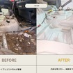 シートや内装を取り外し、普段見えない箇所に蓄積した汚れまで対応