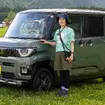 三菱自動車工業国内営業本部国内商品戦略部車種統括グループの竹内直子マネージャー