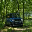 三菱自動車「スターキャンプ2026 in朝霧高原」