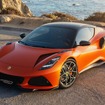 ロータス・エミーラ 420スポーツ