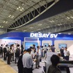 DESAY SV（人とくるまのテクノロジー展2026 YOKOHAMA）