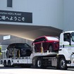 マツダと日本通運がHVOバイオディーゼルで完成車輸送トレーラー実証走行