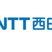 損保ジャパン・NTT西日本・沖縄県金武町が脱炭素で包括連携協定
