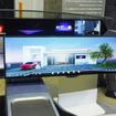 DESAY SVのインテリジェントコックピット「EA01U」
