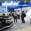 DESAY SV（人とくるまのテクノロジー展2026 YOKOHAMA）