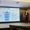 富士通 中長期経営ビジョン発表会