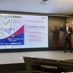 富士通 中長期経営ビジョン発表会