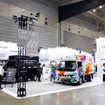 「ジャパントラックショー2026」三菱ふそうブース
