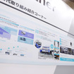 脱炭素化社会に向けた三菱ふそうの取り組み