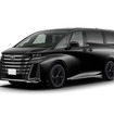 トヨタ・ヴェルファイアZ Premier・ターボガソリン・2WD・7人乗り