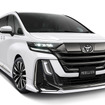 モデリスタの新アイテムを装着したトヨタ ヴェルファイア