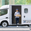 日野『デュトロ Z EV』の2026年モデル