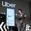 新CM「タクシーを、思いのままに 第六感篇」の発表会