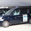 AIオンデマンド交通「イコテ」