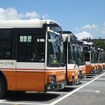 バスのお仕事見学＆体験