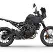 KTM 390 ADVENTURE X