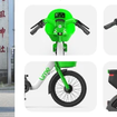 「LimeBike」