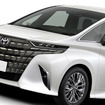トヨタ アルファード 改良新型 Z（プラグインハイブリッド・E-Four・オプション装着車）